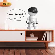 ربات هوشمند دوربین مداربسته امنیتی CT102 1080p