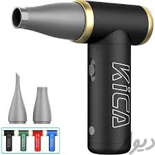 خرید آنلاین جت فن ۲ کیکا