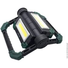 چراغ روشنایی گرین لاین شارژی مدل GN360PLGTBK با قابلیت چرخش 360 درجه ا Green Lion GN360PLGTBK