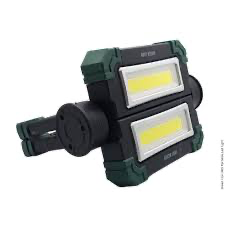 خرید آنلاین چراغ شارژی گرین لایون