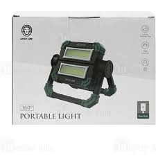 چراغ روشنایی گرین لاین شارژی مدل GN360PLGTBK با قابلیت چرخش 360 درجه ا Green Lion GN360PLGTBK