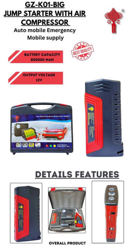 خرید انلاین Car power bank and jump starter model TM15