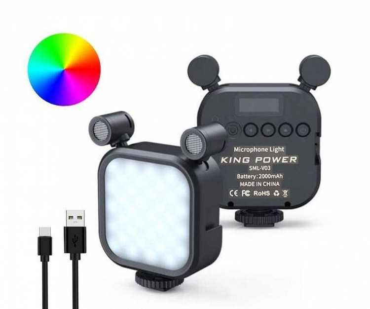 خرید King Power SML-V03 RGB
