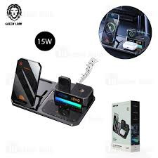 شارژر وایرلس ششکاره اسپیکر دار Green lion 6 in 1 multifunctional