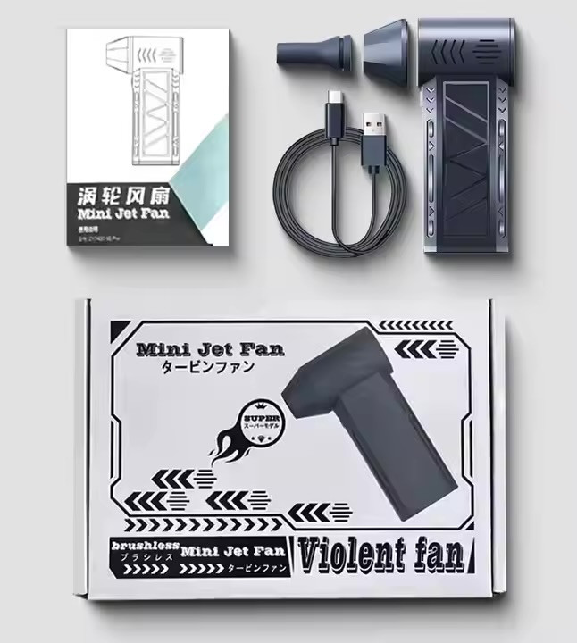 مینی جت فن violent