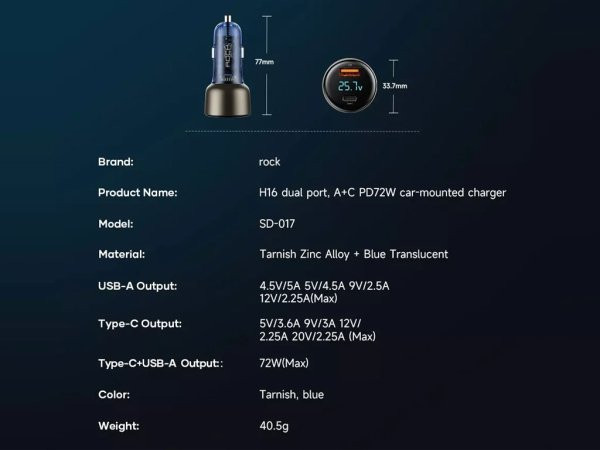شارژر فندکی فست شارژ ماشین 72 وات تایپ سی راک H16