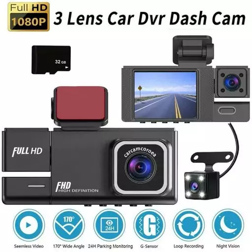 دوربین خودرو سه لنزه Dual Lenz Vehicle Black Box DVR
