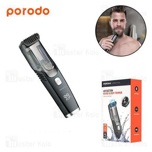 قیمت ماشین اصلاح مکش دار پرودو