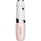 مشخصات ماشین اصلاح زنانه گرین لاین