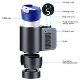 خرید لیوان گرم کن و سرد کن خودرو