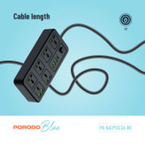 خرید چند راهی برق پرودو