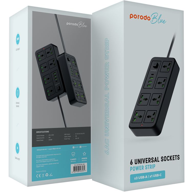 خرید چند راهی برق پرودو