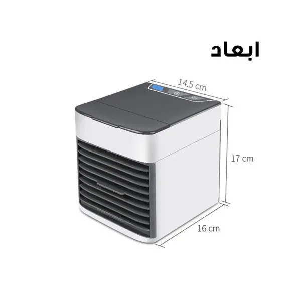 مینی کولر مدل arctic air ultra 2x