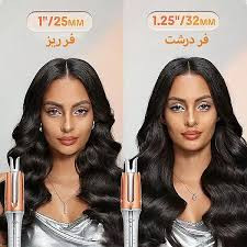 شیگلم فر کننده شیگلم SHEGLAM