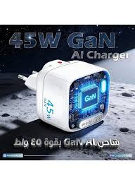 آداپتور شارژ 45 وات هوشمند پاورولوژی Powerology Lumix GaN AI Power Charger PWCUQC052WH