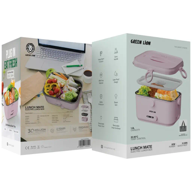 ظرف غذا برقی گرین لاین Green Lion مدل GLB-15 ظرفیت 1.8 لیتر