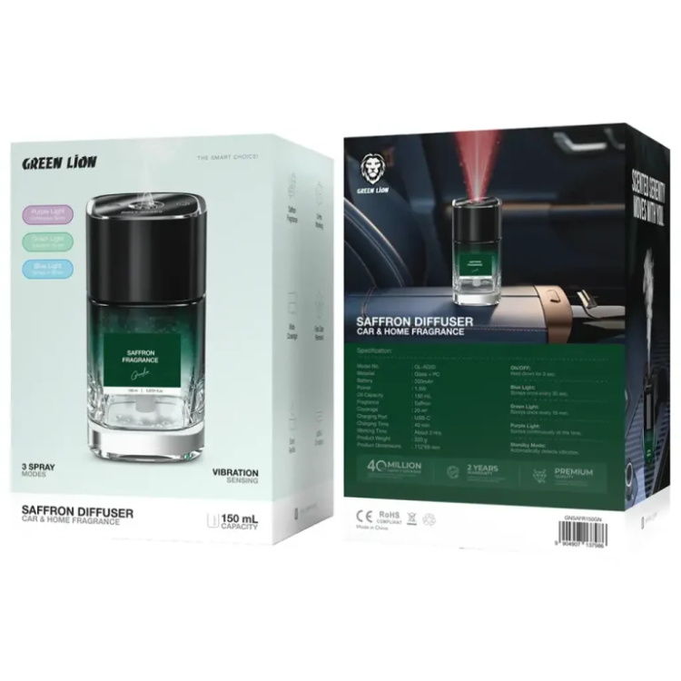 خوشبو کننده زعفران گرین لاین مدل GNSAFR150GN